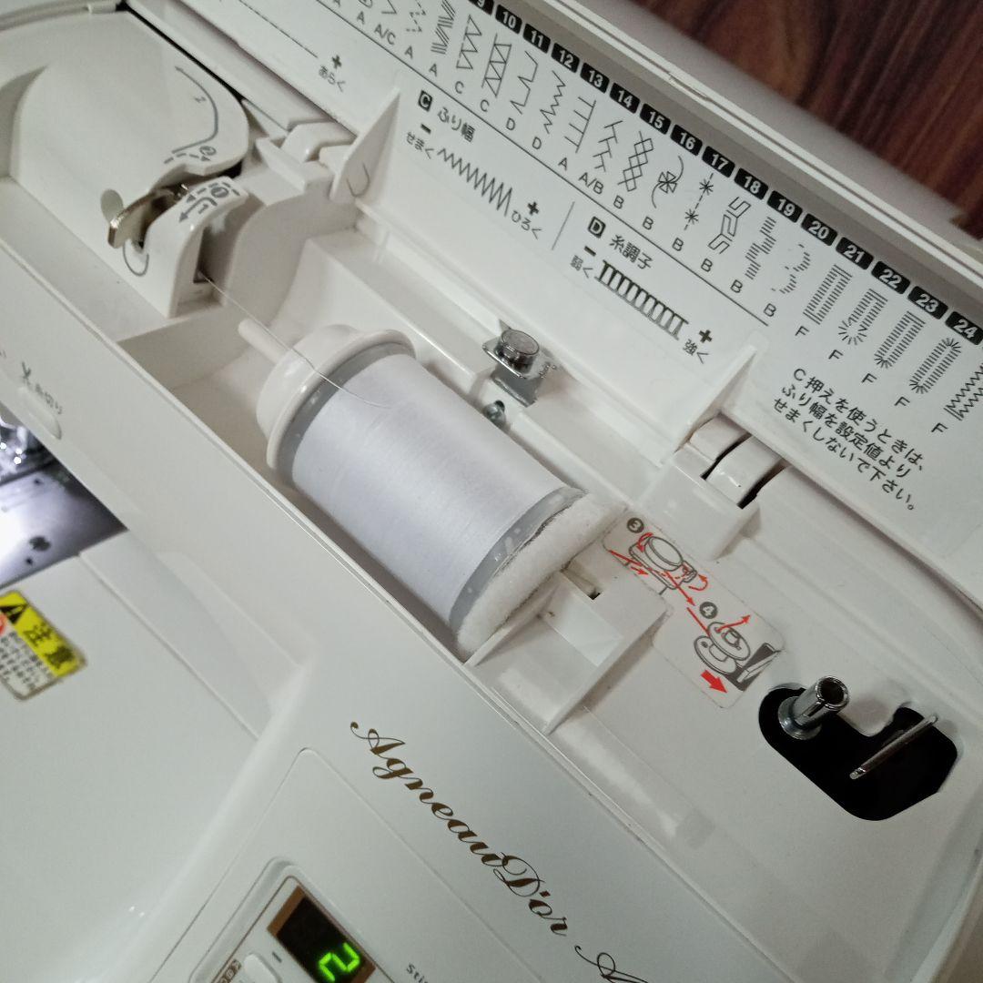 シンガーミシン本体　分解メンテナンス済み　美品