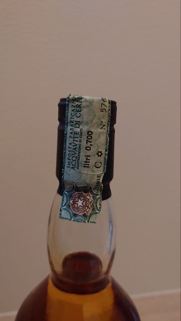 クライヌリッシュ 14年 花と動物 木箱付き