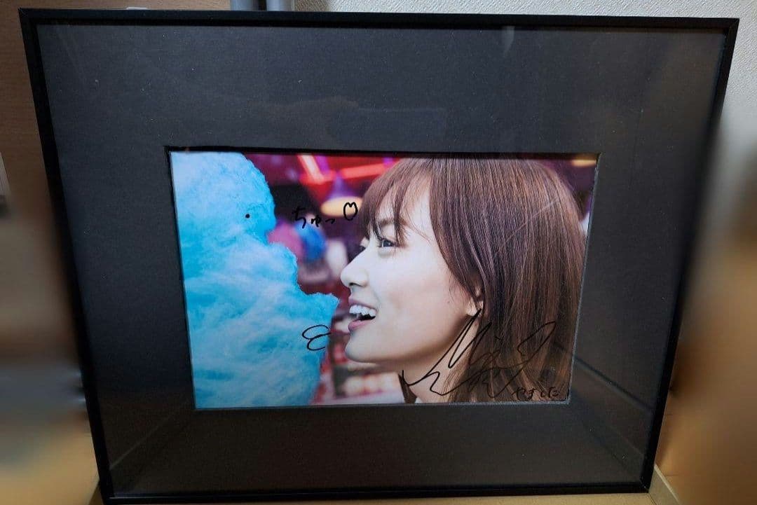 乃木坂46 山下美月 直筆サイン入り コメント入り パネル 忘れられない人