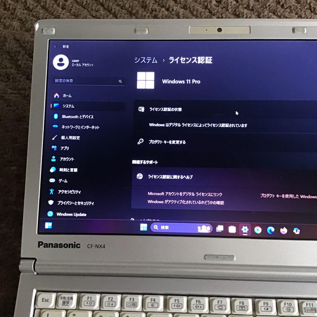 ★驚速　Let’s Note 最新Win11Pro Core i5/SSD/8G