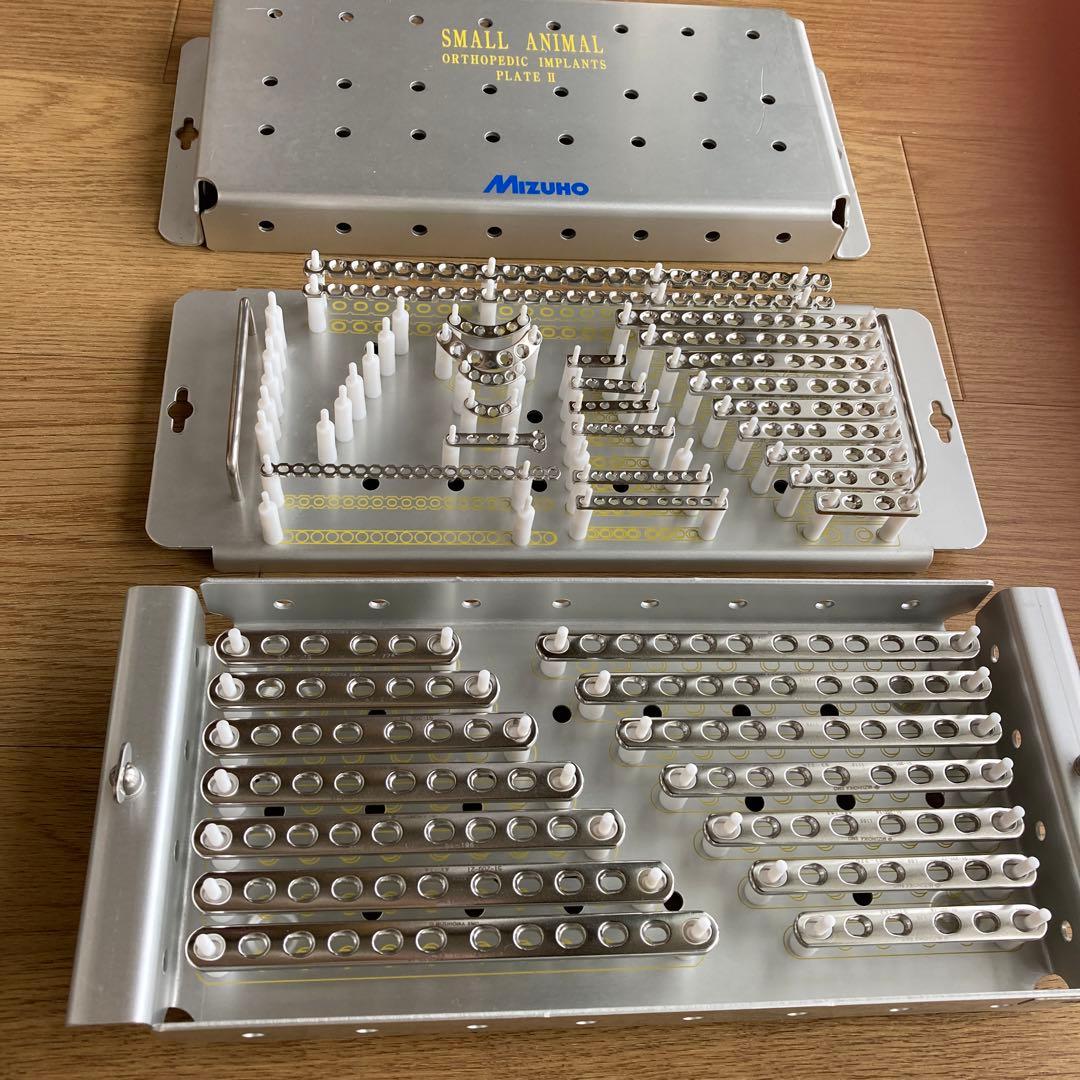 獣医専門　外科器具MIZUHOプレートセット　合計37本
