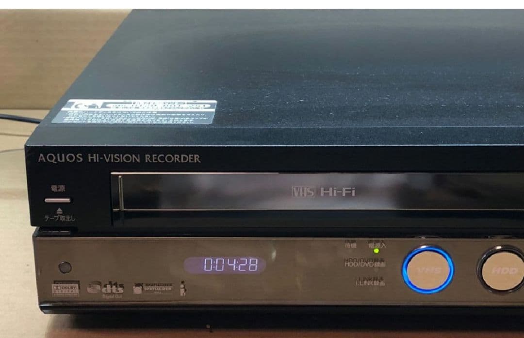 少々訳あり VHS機能付 SHARPシャープDVD レコーダーDV-ACV52