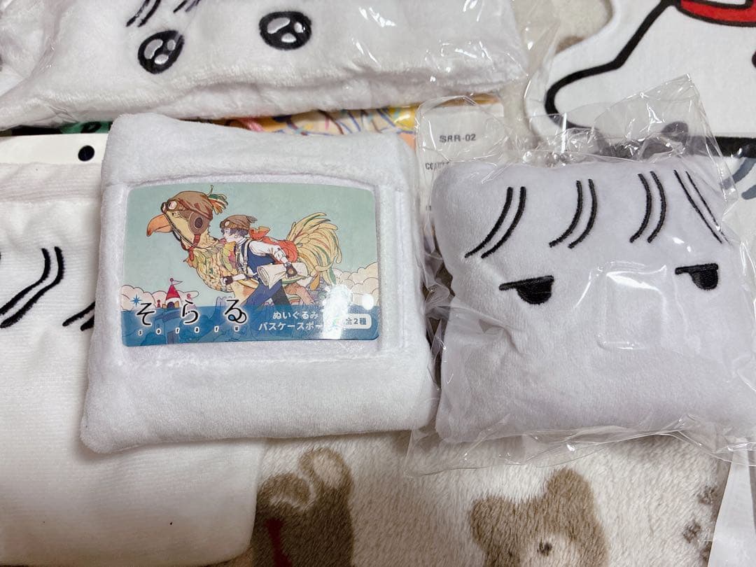 1/15まで‼️ そらる まふまふ After the Rain グッズ