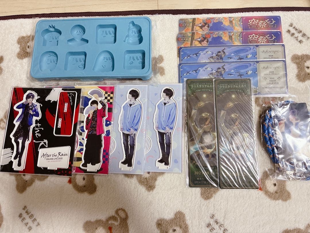 1/15まで‼️ そらる まふまふ After the Rain グッズ