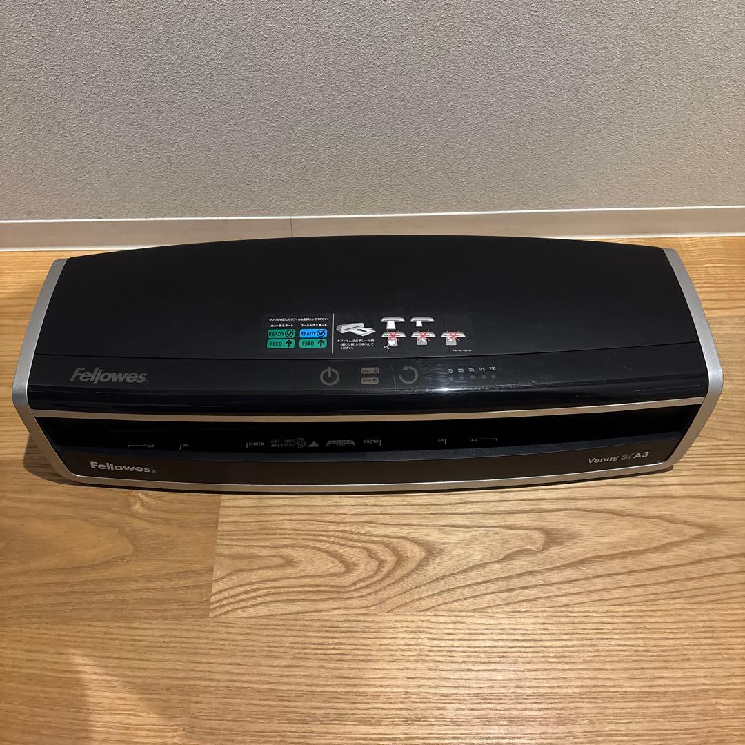 フェローズ Fellowes Venus2 A3 ラミネーター　ラミネート