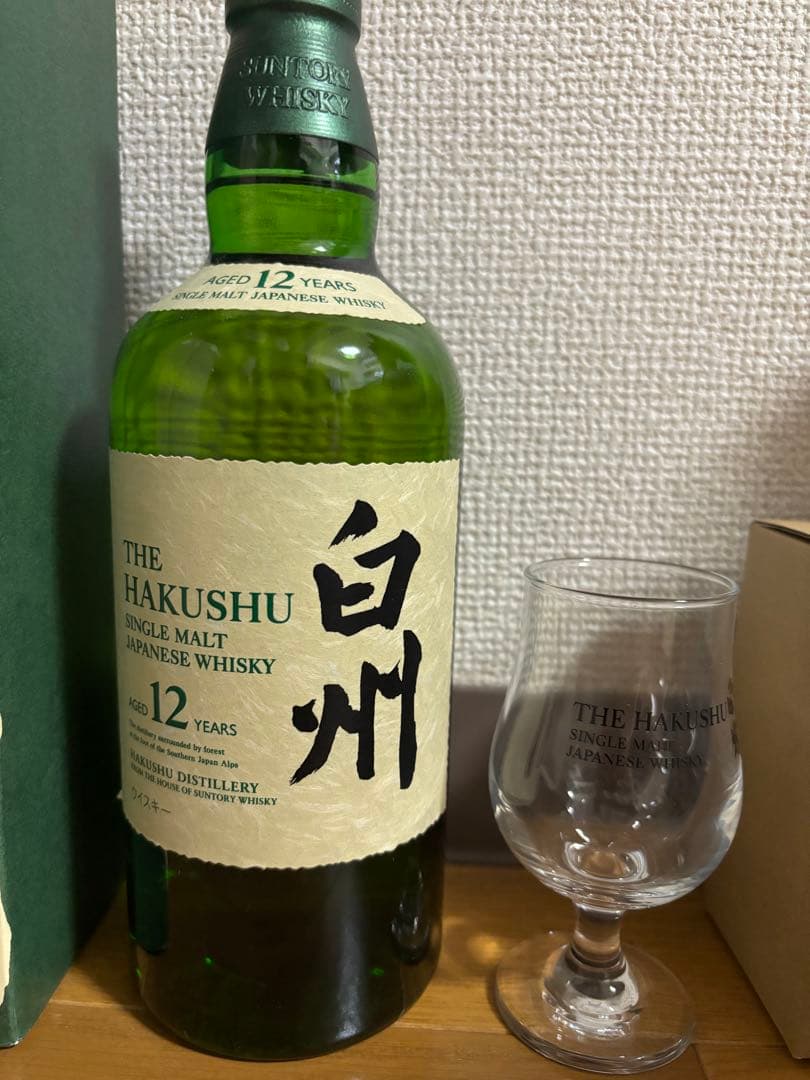 白州12年&テイスティンググラス　セット