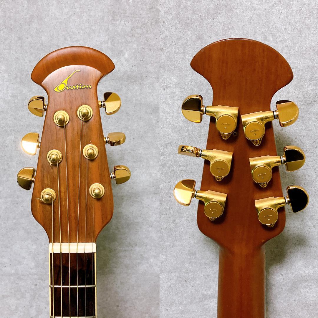 Ovation Celebrity Deluxe CS247 エレアコ ギター