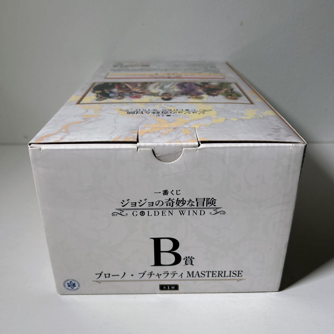 未開封 一番くじ ジョジョの奇妙な冒険B賞 ブローノ・ブチャラティ フィギュア