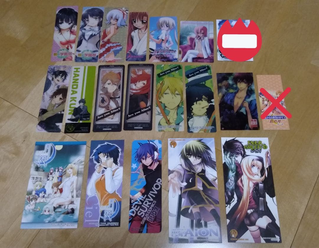 アニメマンガ紙類