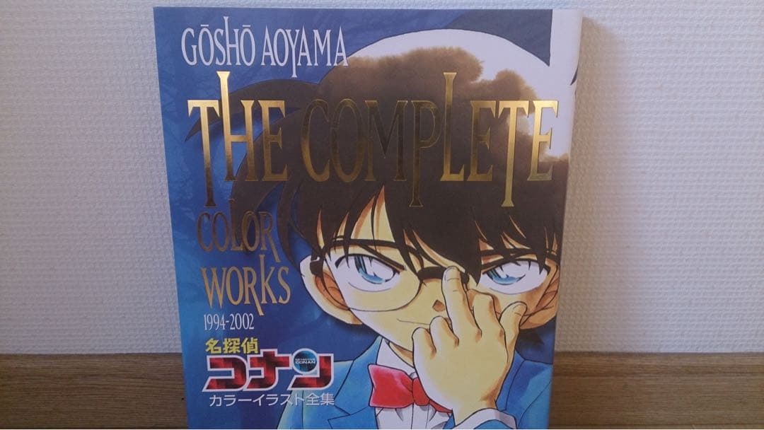 アニメマンガ紙類