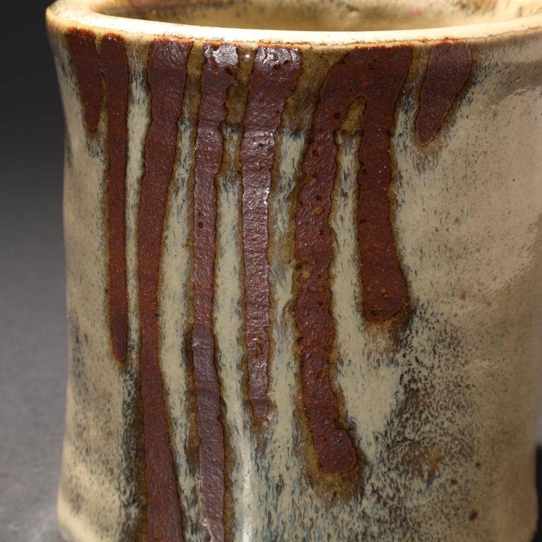 浜田庄司　白釉抜絵筆立て　人間国宝　R1614K2