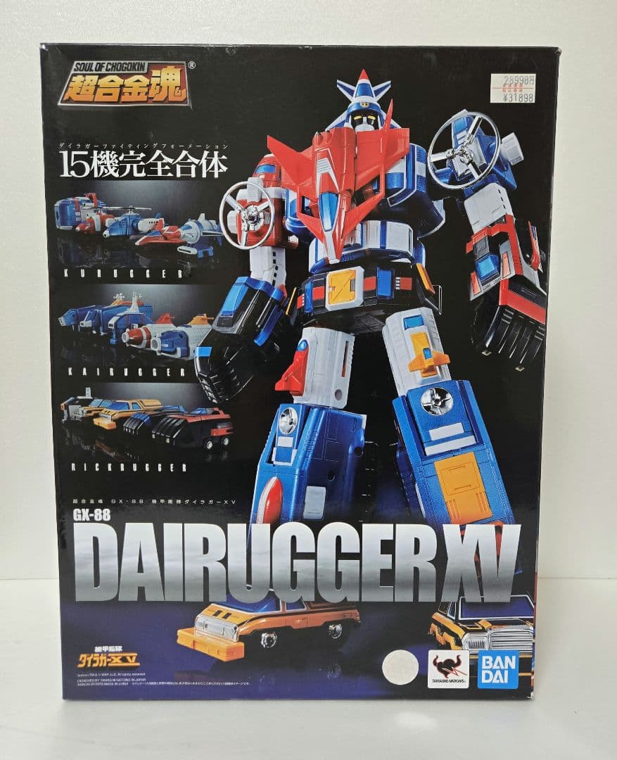 BANDAI　超合金魂　ダイラガーXV　超合金　昭和レトロ　スパロボ
