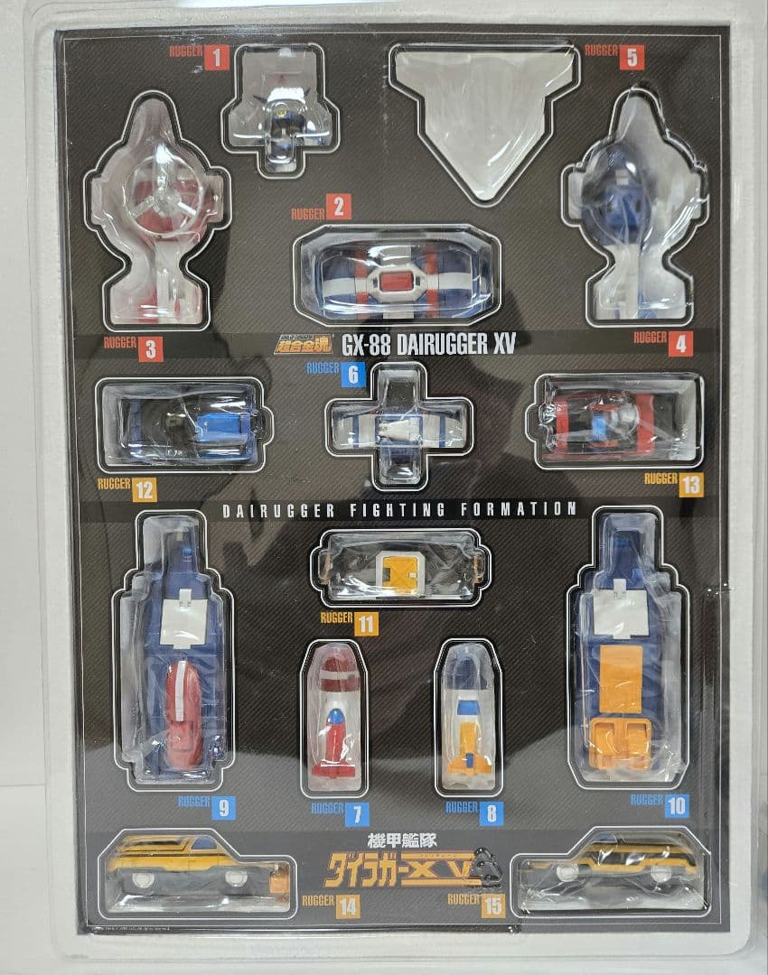 BANDAI　超合金魂　ダイラガーXV　超合金　昭和レトロ　スパロボ