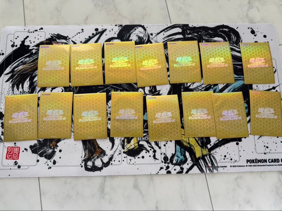 未使用ハノイゴールド60枚