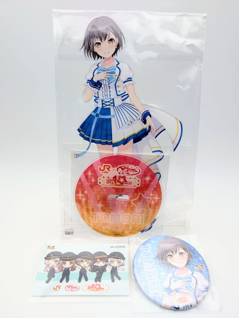 MyGO!!!!!‪ 推し旅 高松燈 アクリルスタンド BanG Dream!