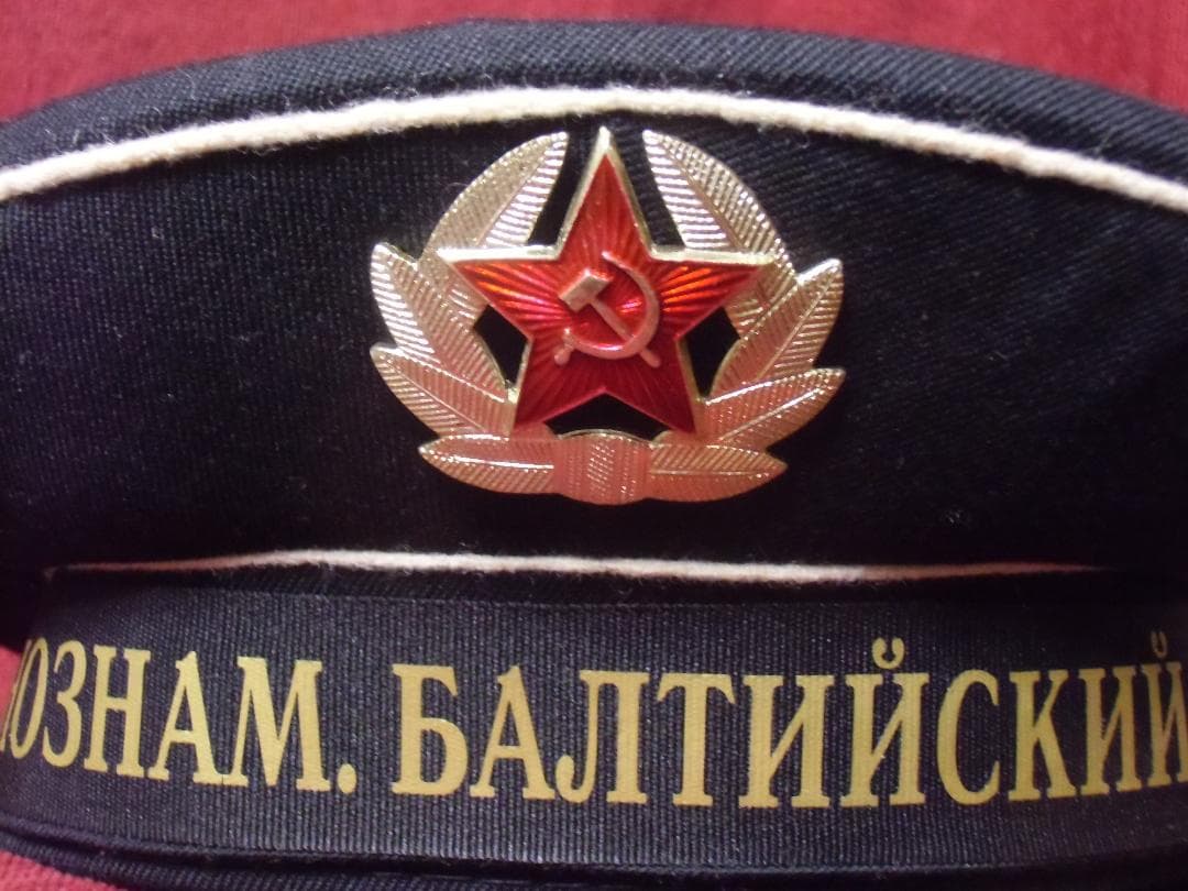 ★ＣＣＣＰ★ソ連軍＊海軍＊セーラー/水兵制帽＊５７ｃｍ（実物）