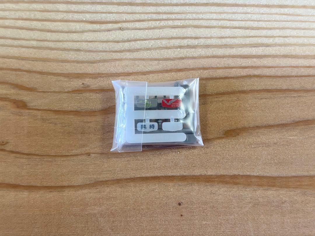 KATO 489系 急行能登 5両基本セット 4両増結セット10-818,819