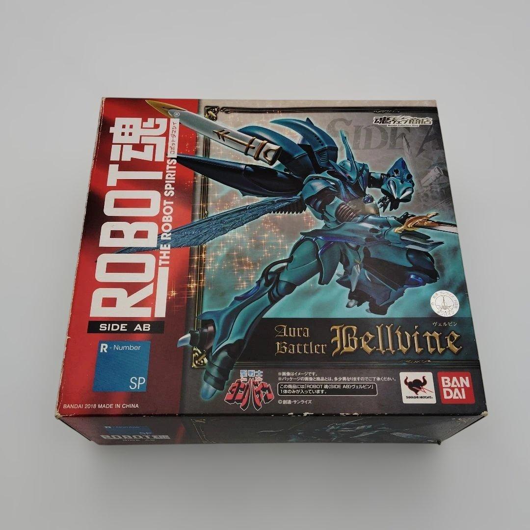 バンダイ ROBOT魂 ヴェルビン