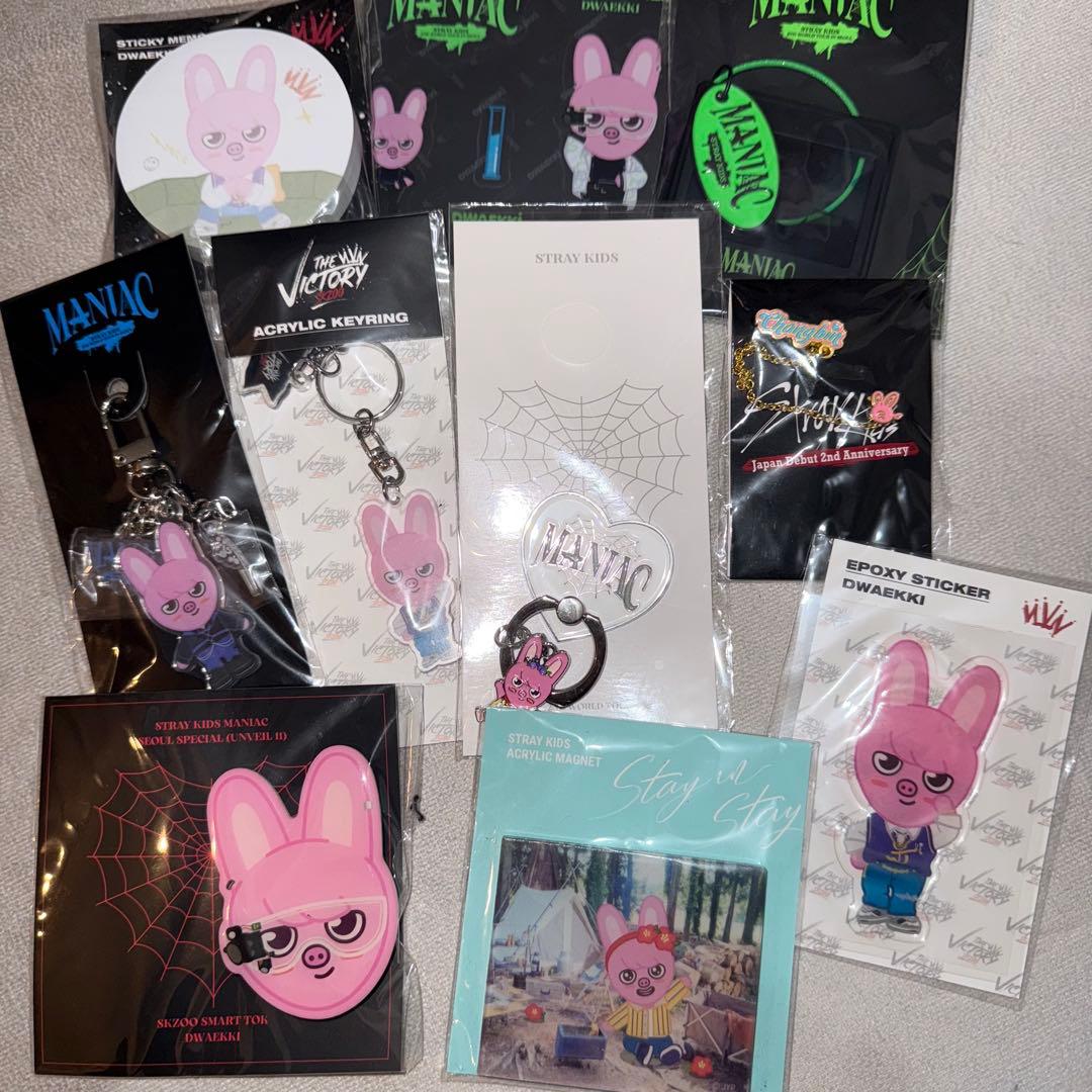 straykids スキズ チャンビン SKZOO グッズまとめ売り
