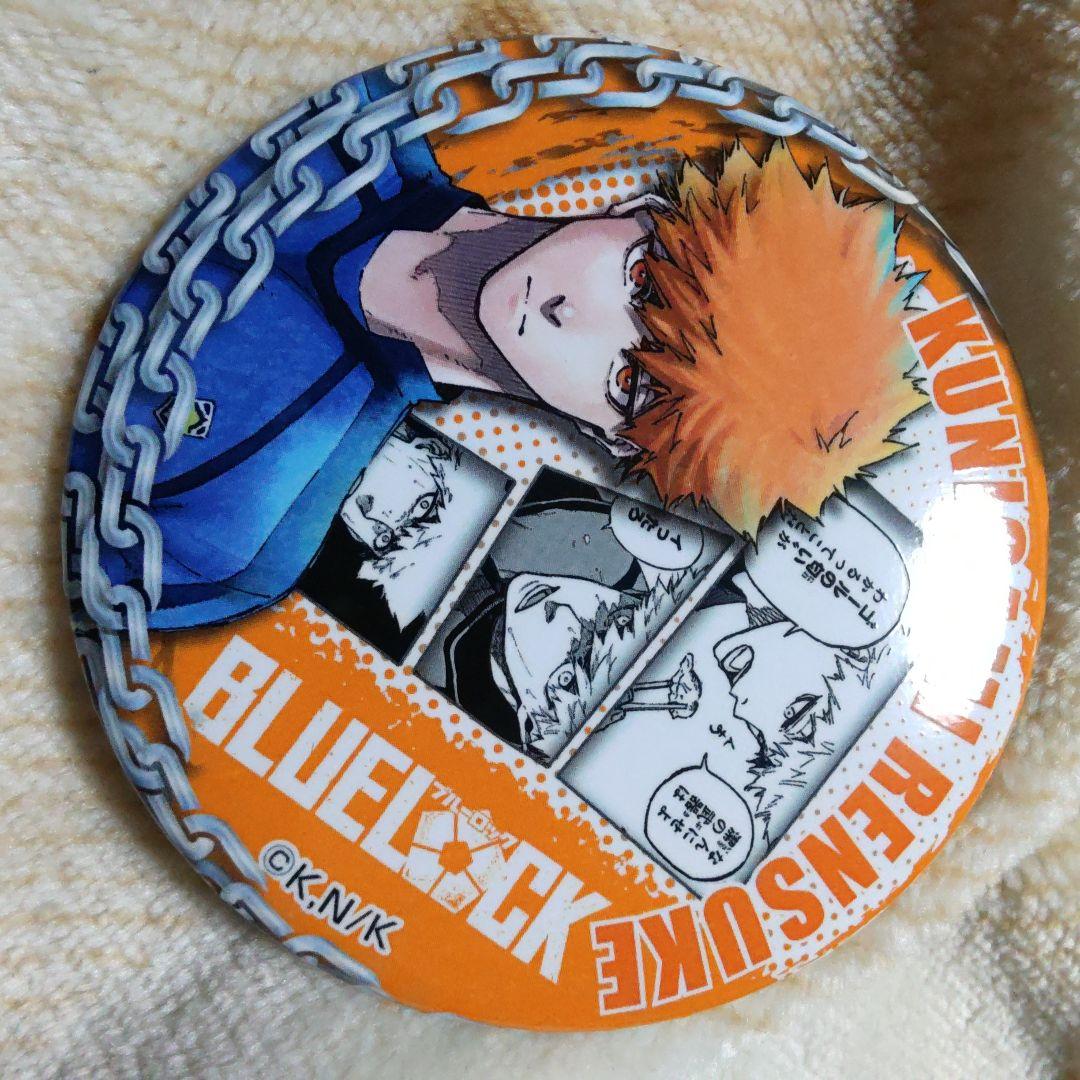 國神　國神錬介　缶バッジ　プリンセスカフェ　鎖　チェーン　ブルーロック　ブルロ