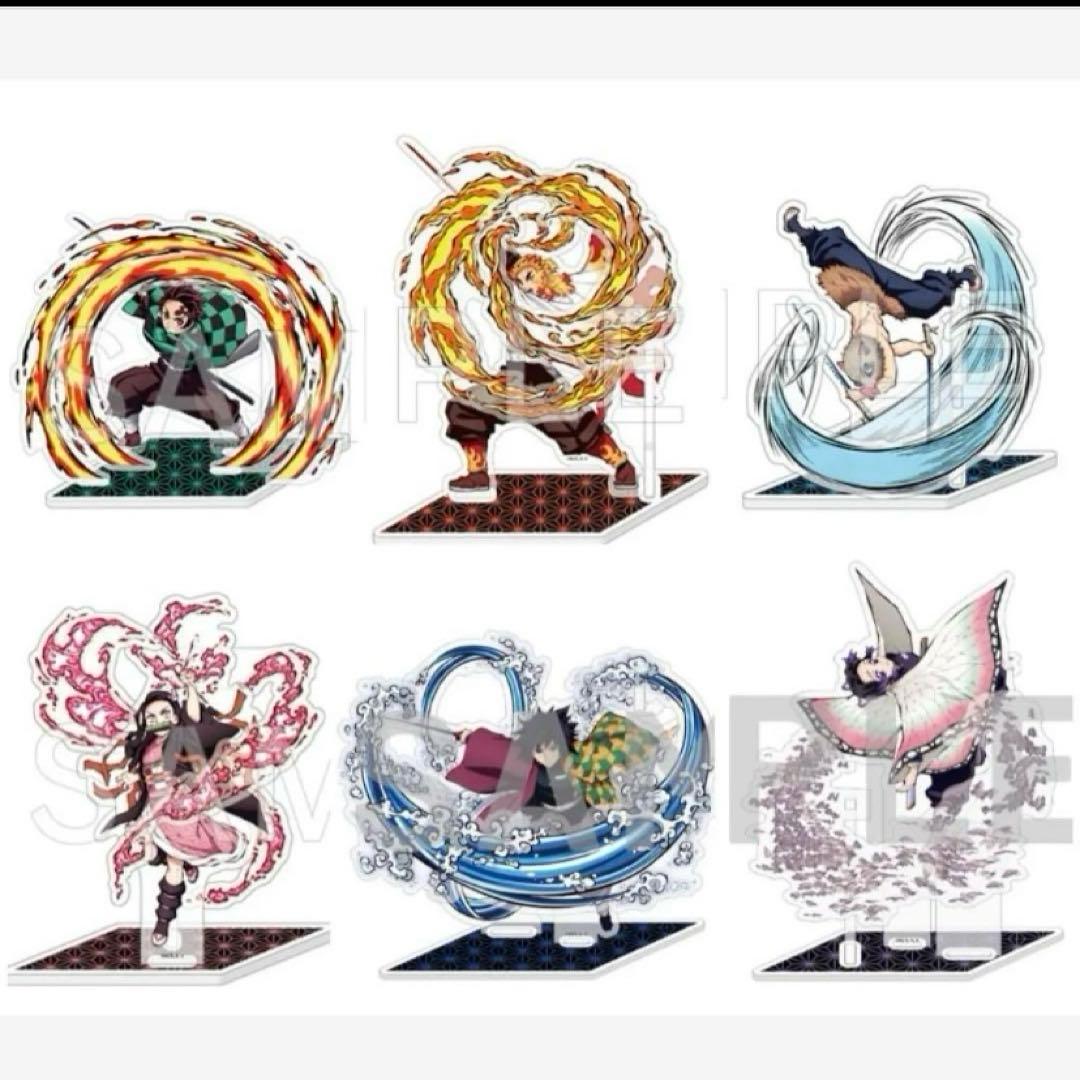 鬼滅　コミケ　アクリルマスコット　アクスタ　炭治郎　煉獄　禰豆子　義勇　しのぶ