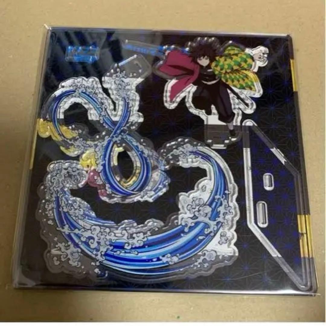 鬼滅　コミケ　アクリルマスコット　アクスタ　炭治郎　煉獄　禰豆子　義勇　しのぶ