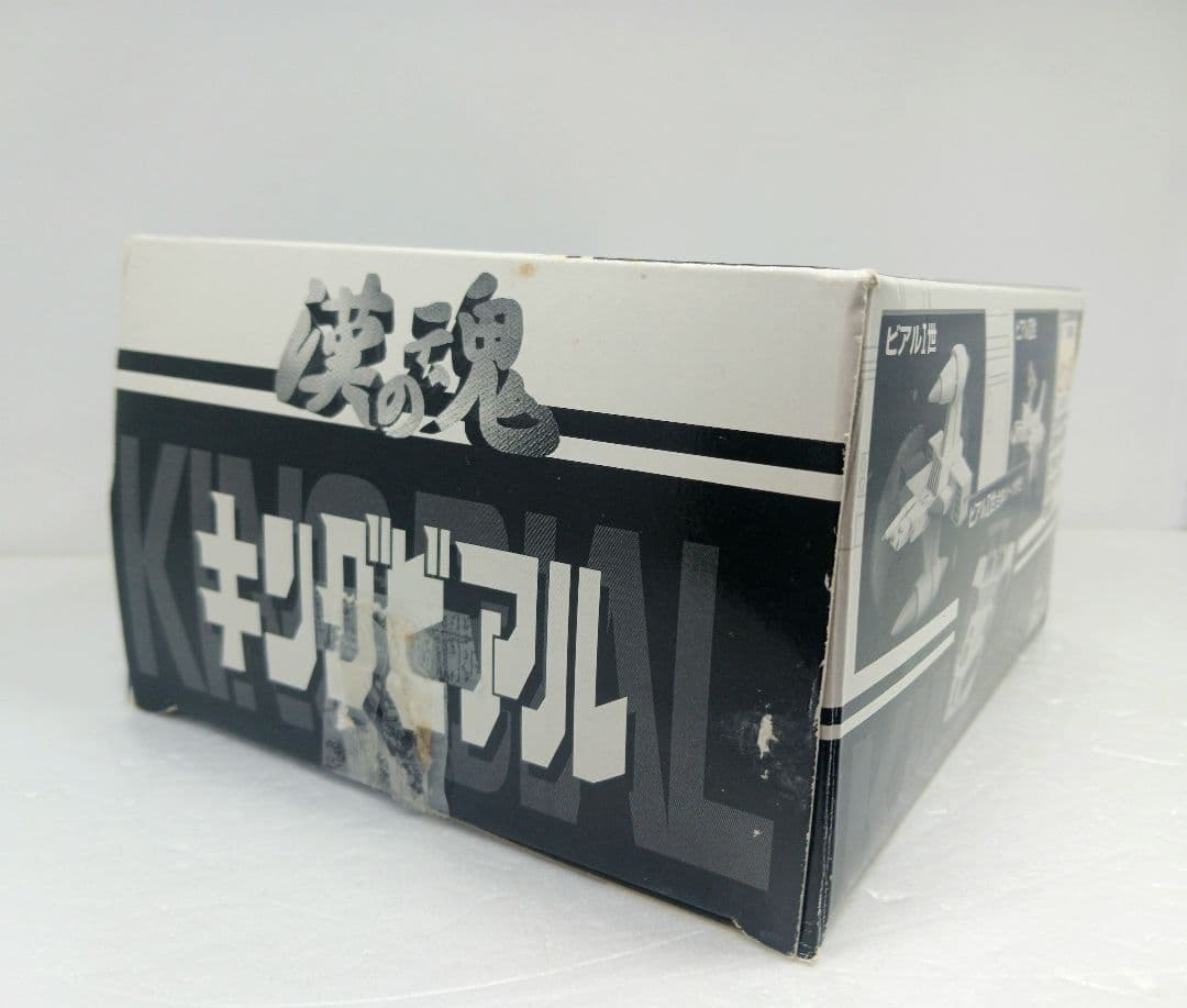 浪曼堂 無敵超人ザンボット3 キングビアル ビアルⅡ世 ソフビ フィギュア