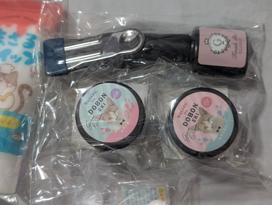 グリーンオーシャン　レジン液　着色剤　オイル　まさるホイップ　コーティングセット