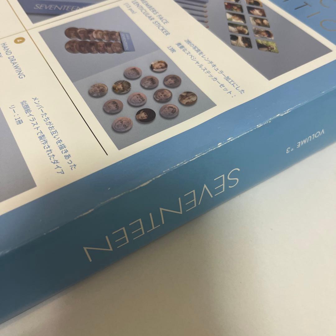 seventeen dicon ideal cut 日本語版