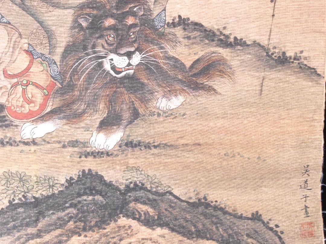 中国　唐時代　呉道子掛け軸　骨董品　肉筆保証 AK1104C11-3