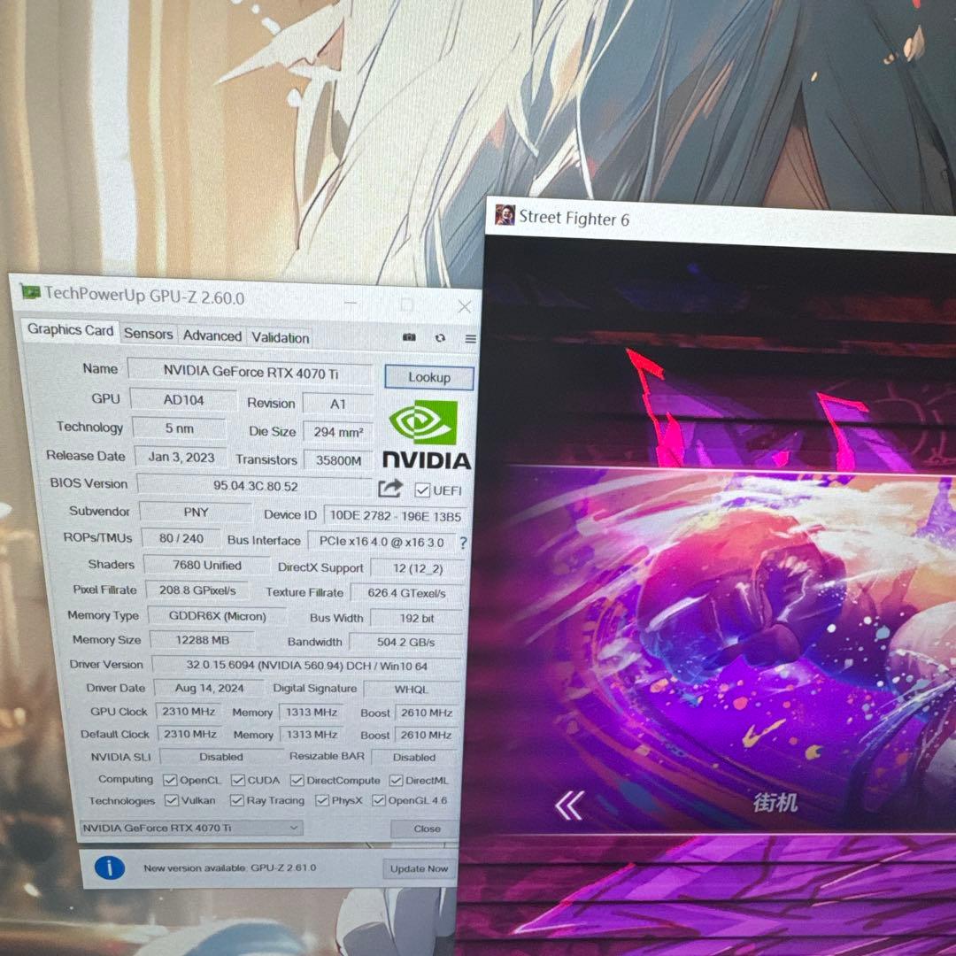 PNY GeForce RTX 4070Ti 12GB GDDR6X 激安
