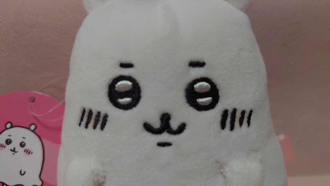 ちいかわ ハロウィン おばけ・・・ってこと！？なぷちミニマスコット (ちいかわ)