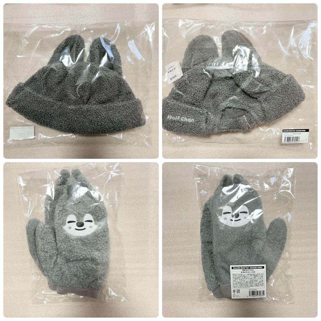 Straykids バンチャン　ウルフチャン まとめ売り　スキズ