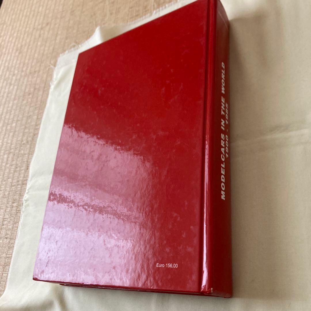 MODELCARS IN THE WORLD 1900-1985 写真集