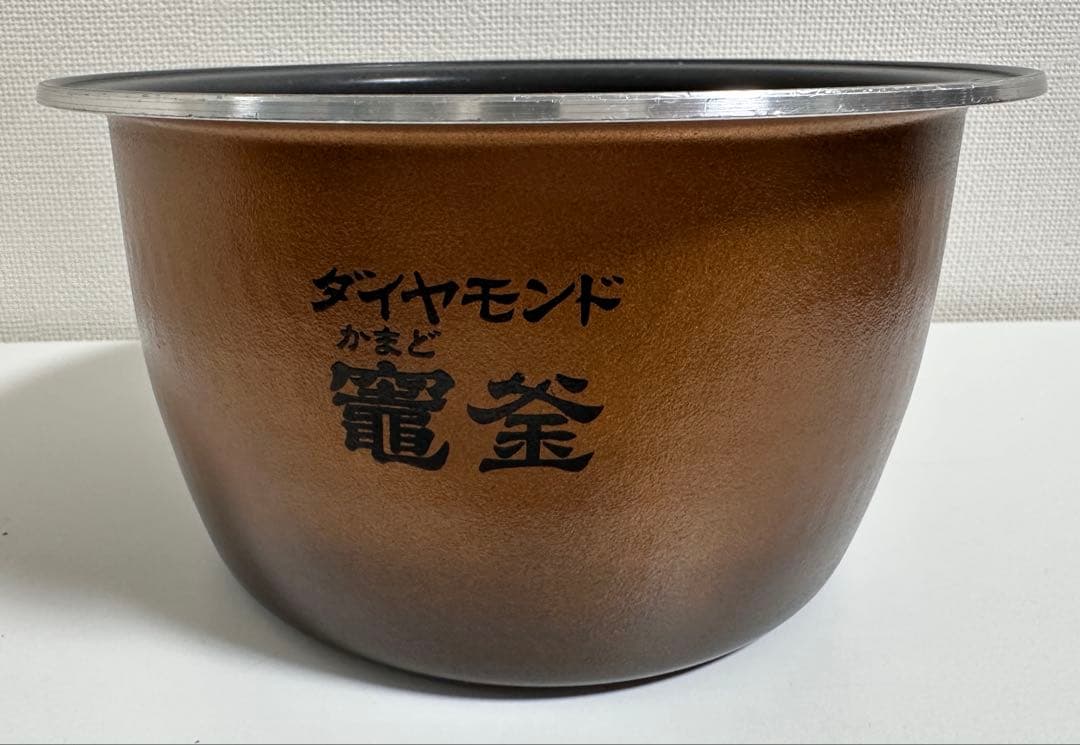 Panasonic パナソニック SR-VSX101 ブラック 炊飯器 5.5合