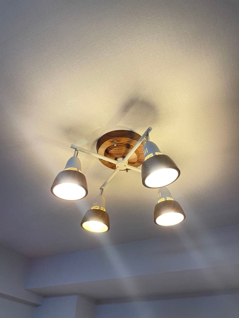 アートワークスタジオ　4連　シーリングライト