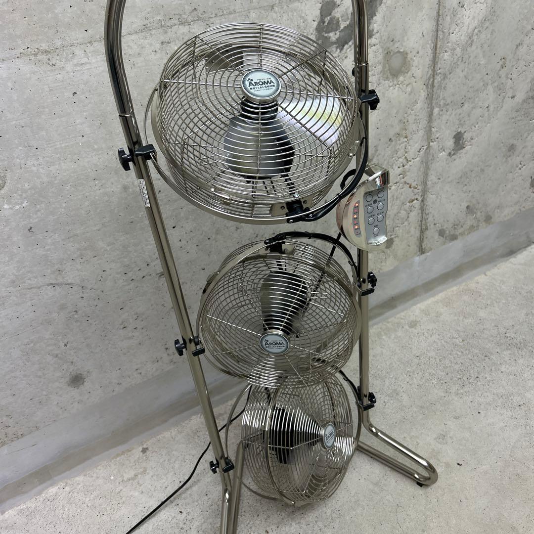 清掃済み　リモコン付き　ドウシシヤ　メタル扇風機　MBM-2381 3連