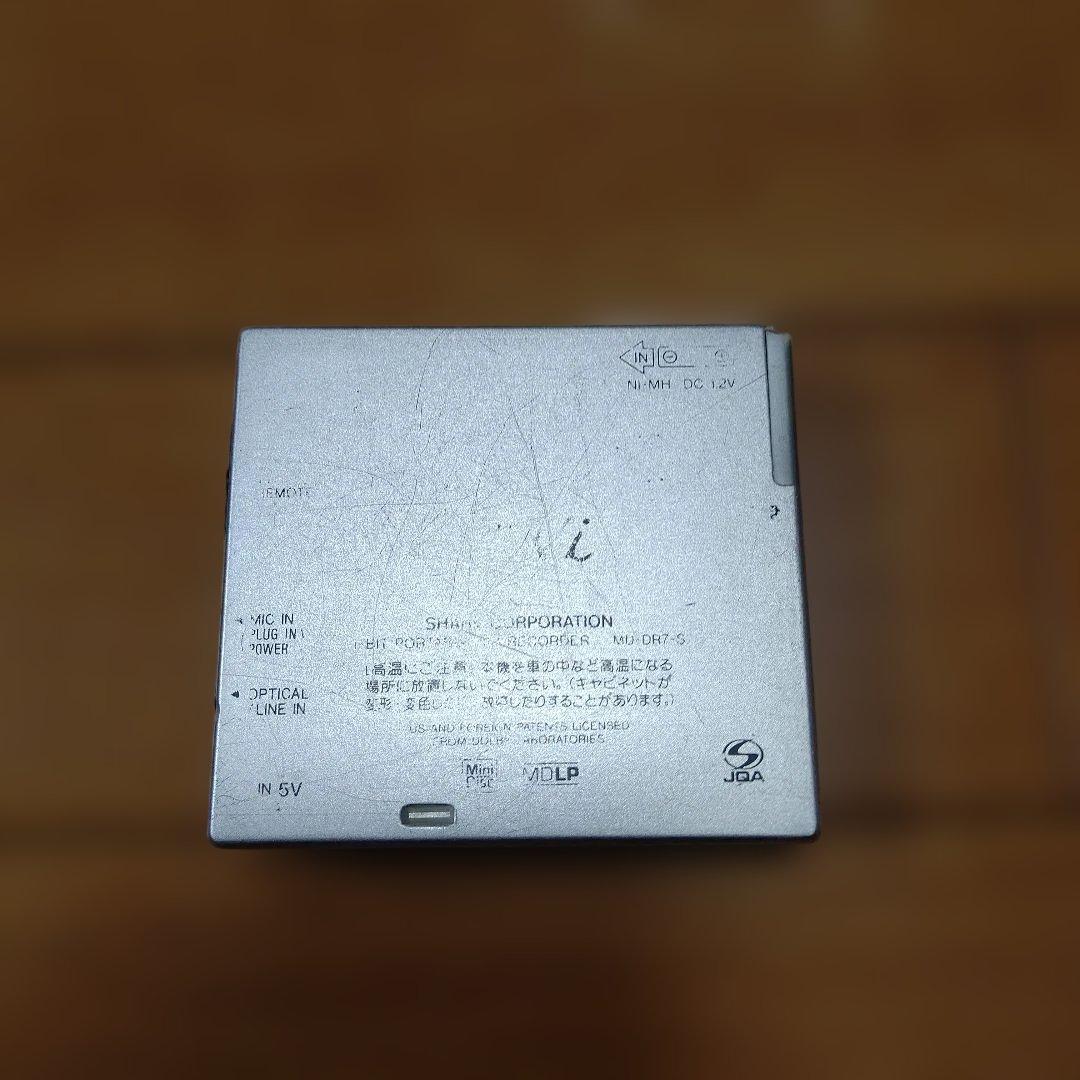 SHARP 1bitポータブルMDレコーダー MD-DR7-S