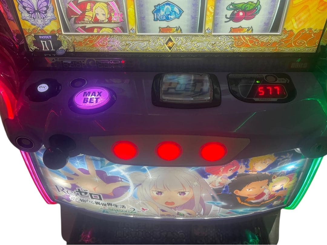 ○【美品】パチスロ実機 スマスロ Re:ゼロから始める異世界生活 season2