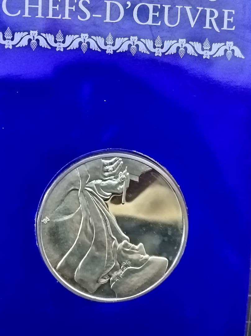 LES 100 PLUS GRANDS 銀メダルセット