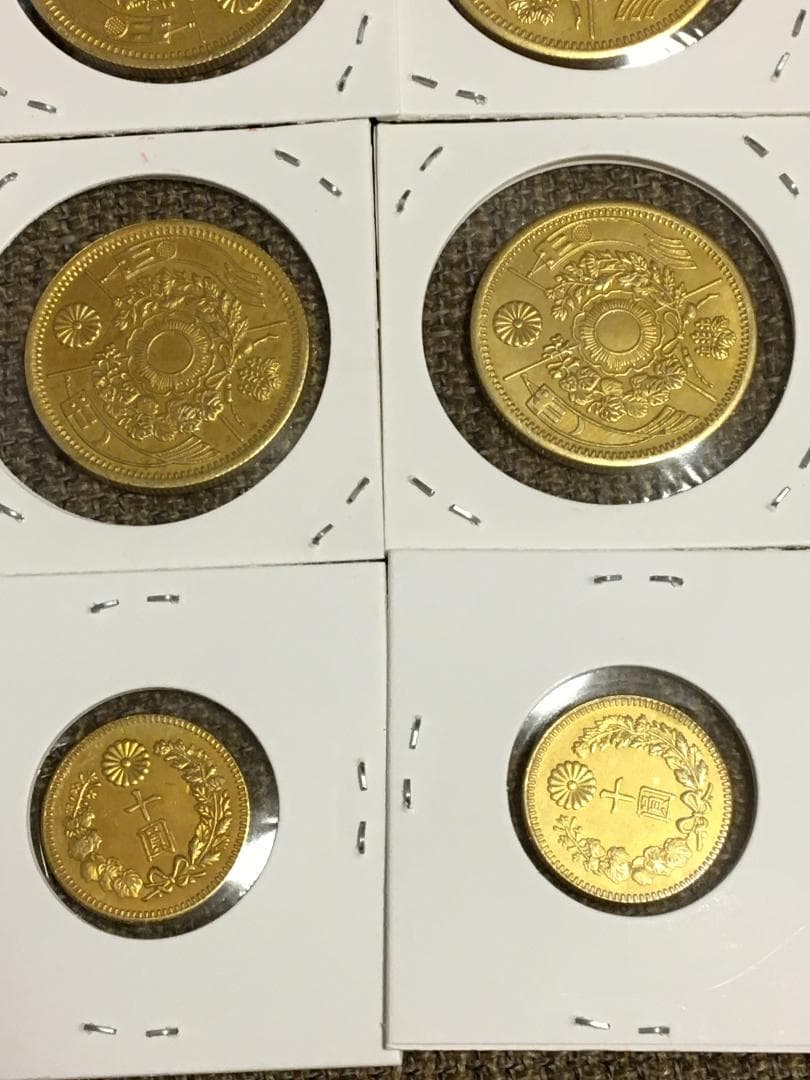 日本古銭明治一圓、十圓、二十圓金貨メダル18枚J433