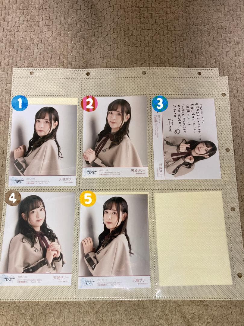 ナナニジ　22/7　8th衣装　ブロマイド　バラ売り