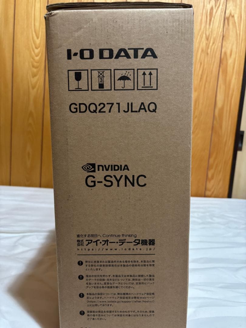I-O DATA GigaCrysta GDQ271JLAQ 27インチ