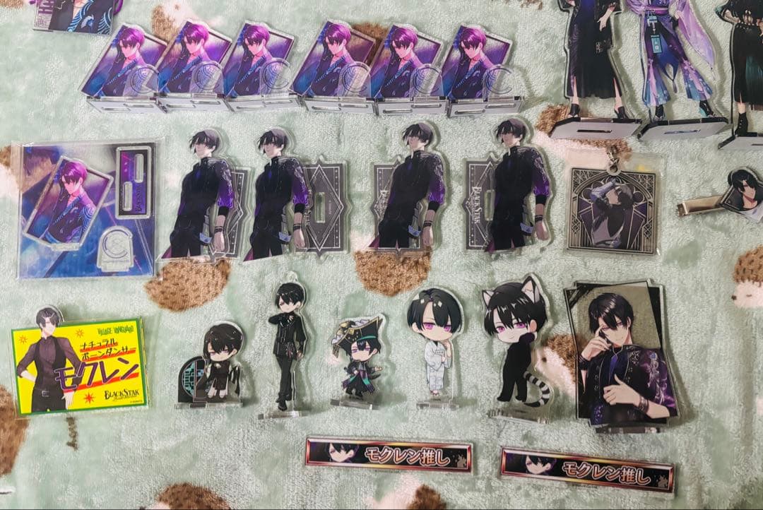 ブラスタ モクレン まとめ売り