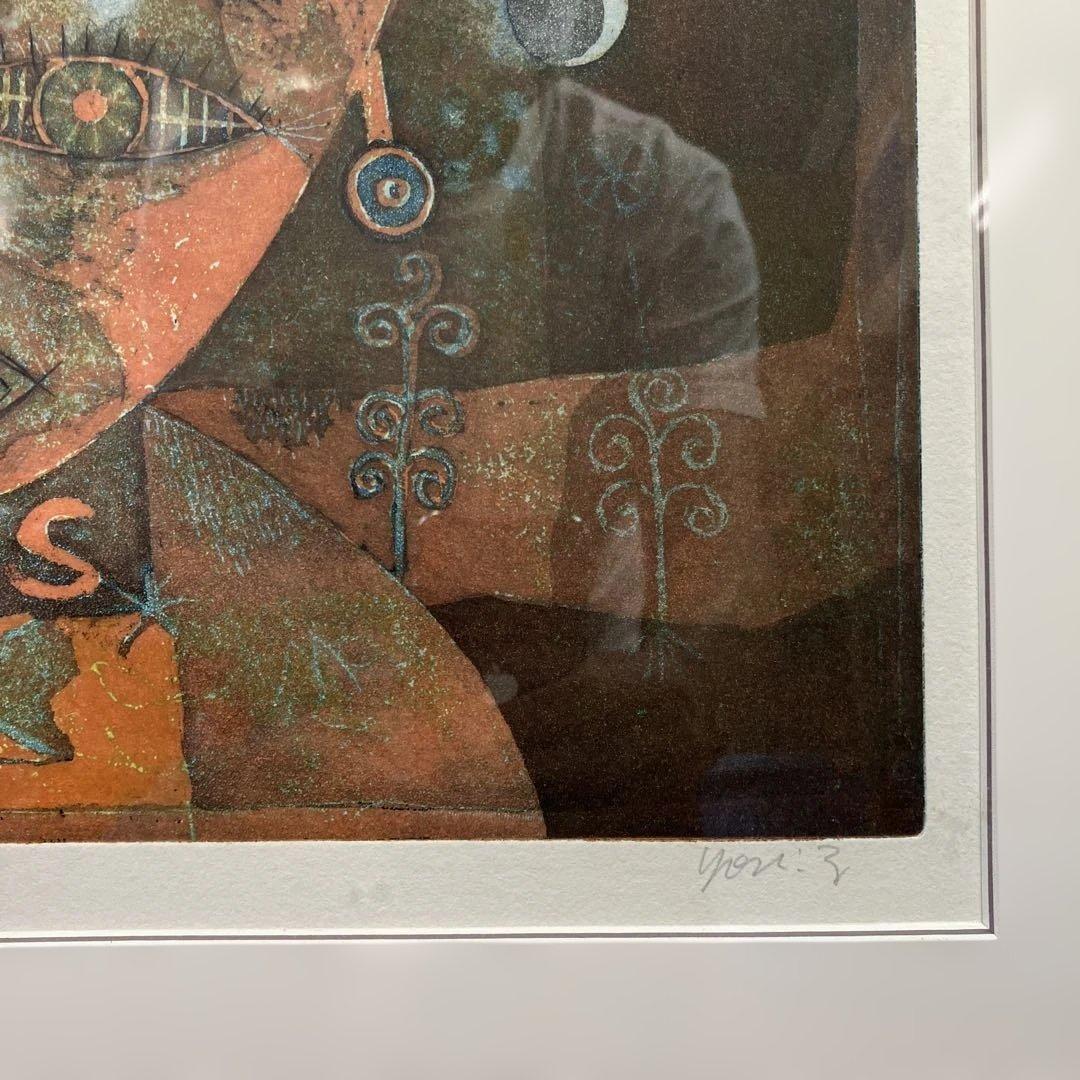 銅版画　ヨシ•タカハシ（高橋義治）「題不明」