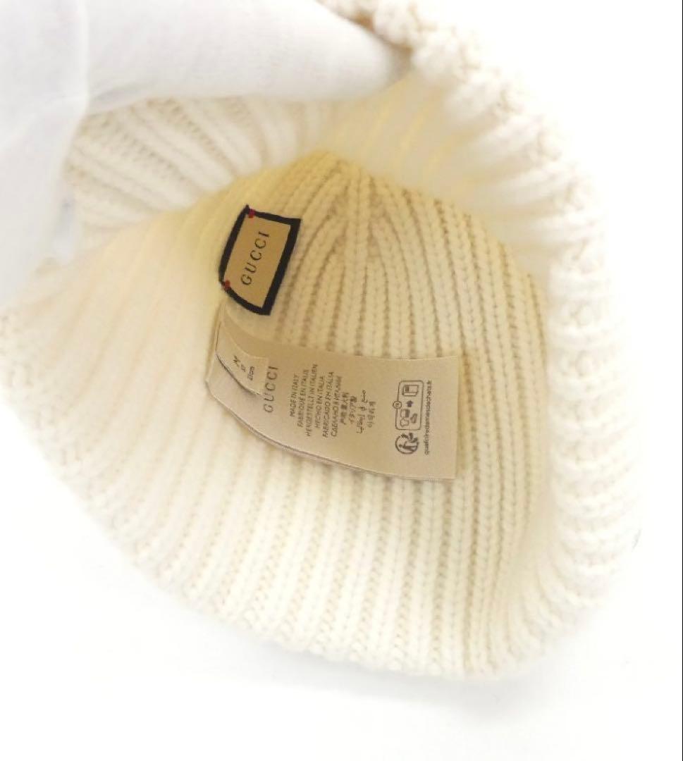GUCCI ニット帽 VICTOR ダブルG付きウールカシミヤキャップ ホワイト