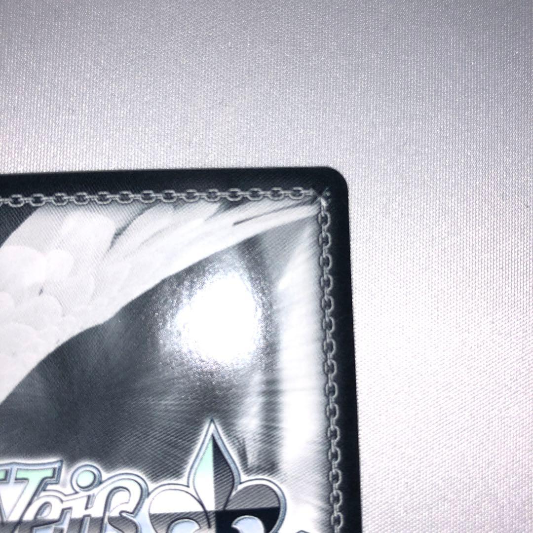 あわわわわっ！？ 花里みのり ssp サイン プロセカ