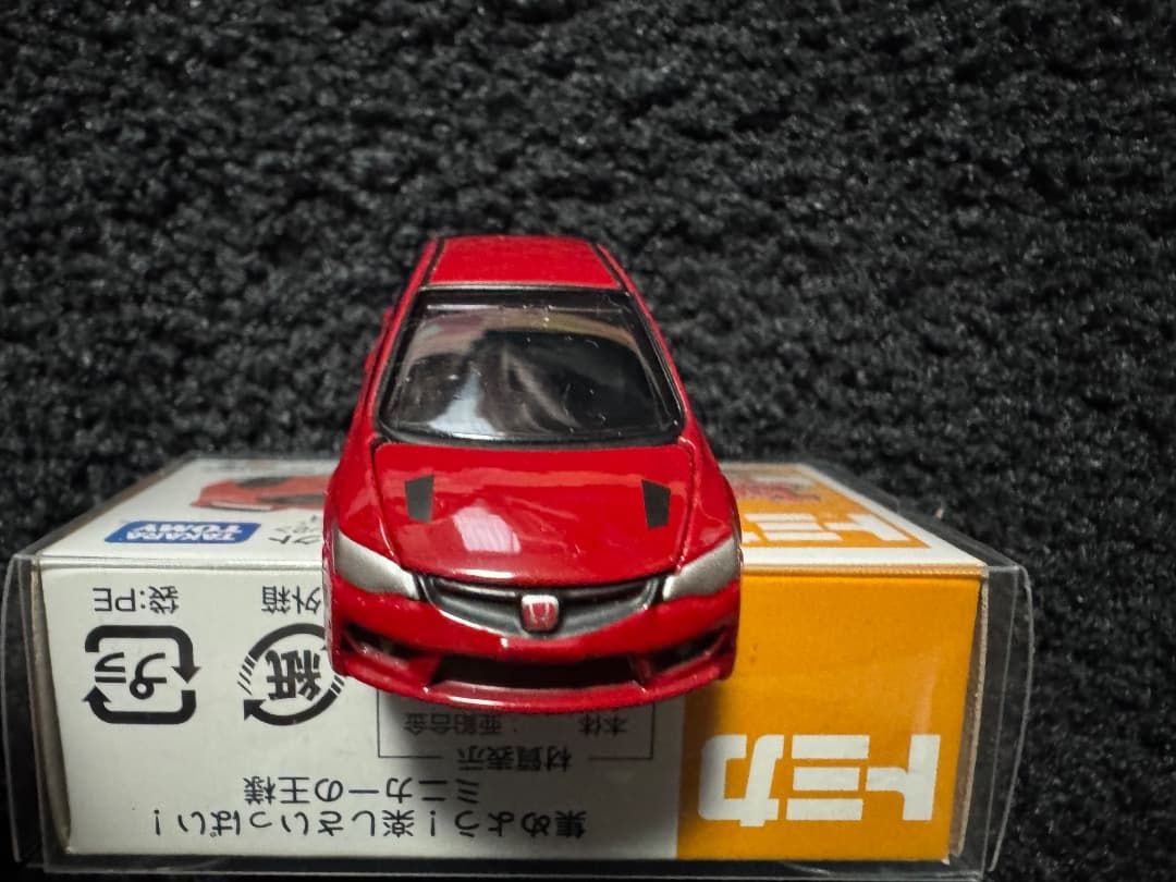 トミカ　シビック無限RR FD-2
