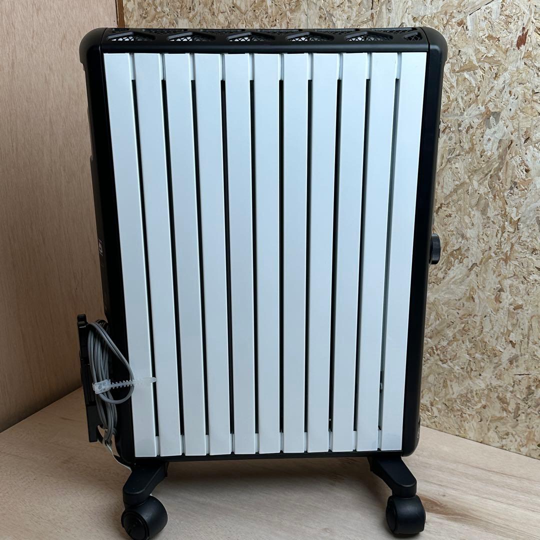 美品✨ デロンギ MDHU-15BK マルチダイナミックヒーター 説明書つき