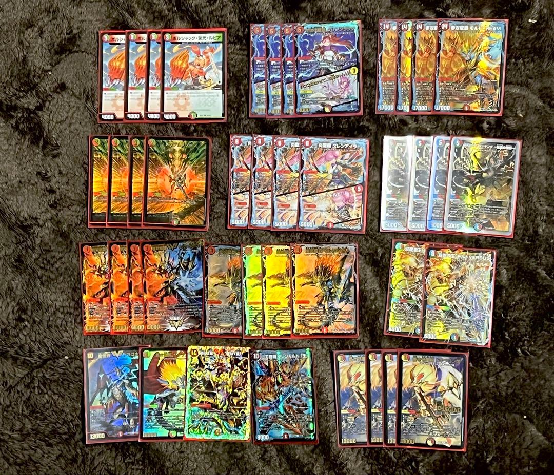 デュエルマスターズモルトデッキ